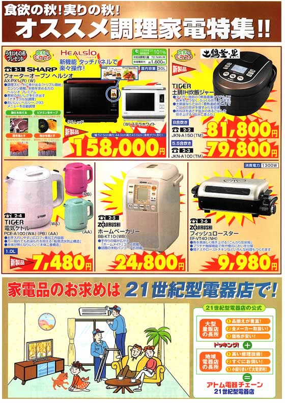 Agd`F[IJ^O@ĤߒƓdW